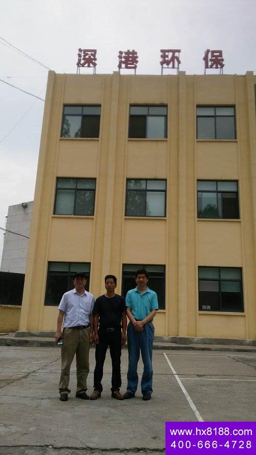 çƒçƒˆåº?ji¨£n)ç¥æ¹–北åå °å‘酵床â€? width=