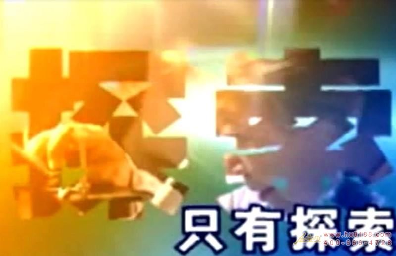 金å®è´å¾®ç”Ÿç‰©èŒè‚¥ä½¿ç”¨æ–¹â€? width=