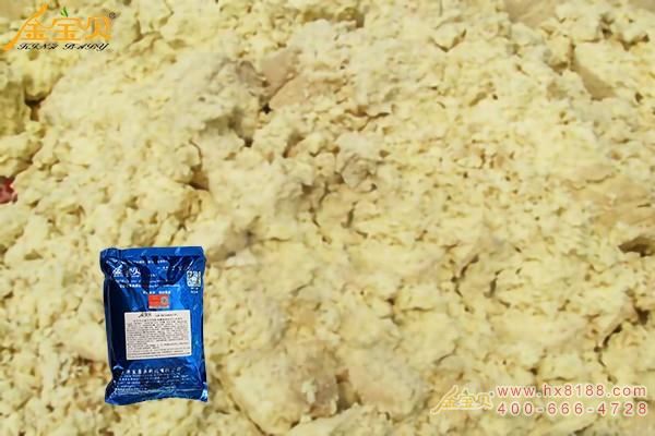 烧烤豆è…åŠ å·¥åŽ‚å‘酵豆渣下脚料¾l™å…»çŒªåœºâ€? width=