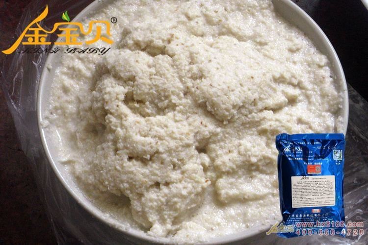 ž®çš„é¥²æ–™åŠ å·¥åŽ‚åšé‡‘å®è´å‘酵饲料代ç†èµšâ€? width=